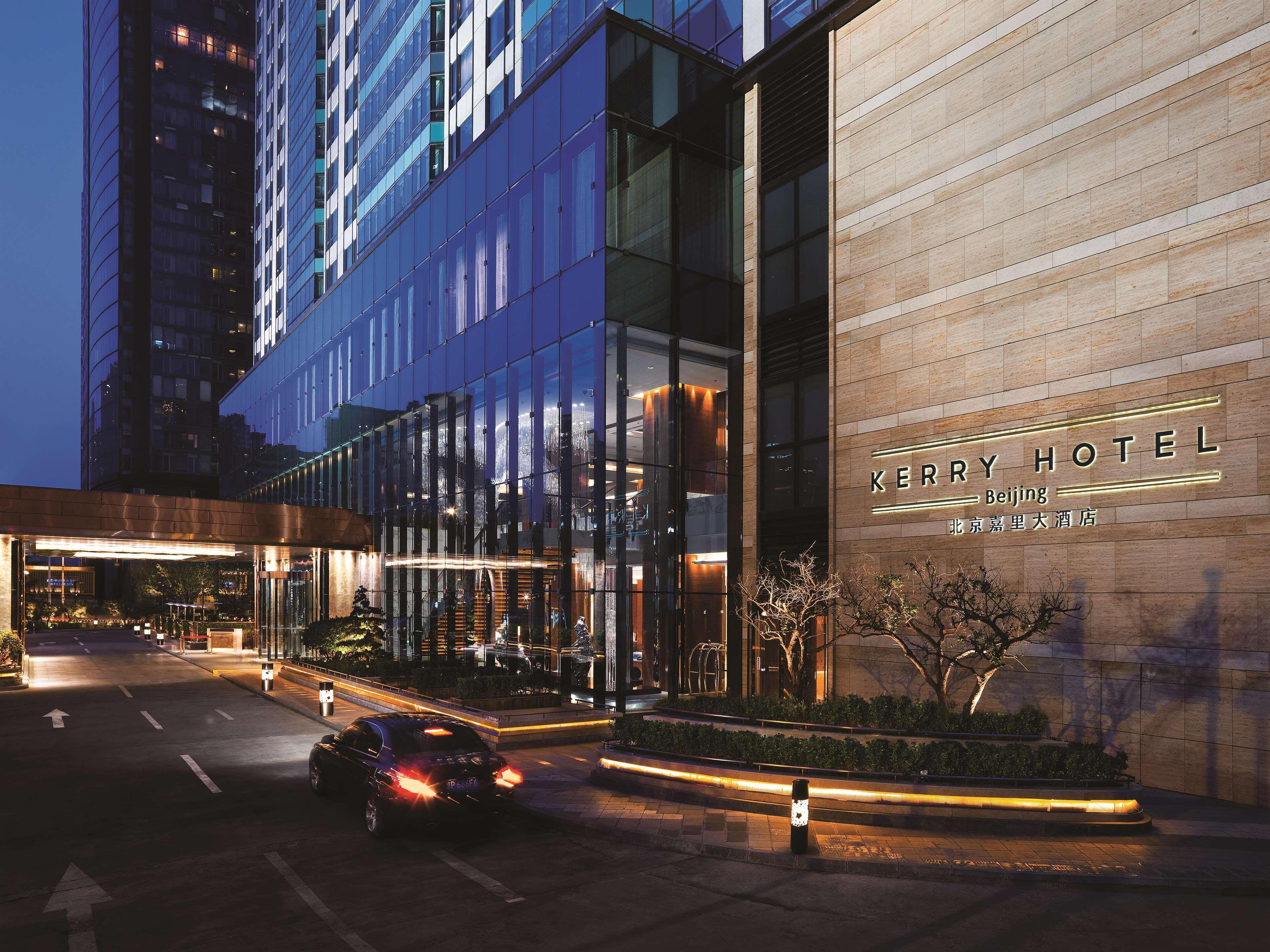Kerry Hotel, Beijing By Shangri-La - 5 Kilometers To The Forbidden City Екстериор снимка