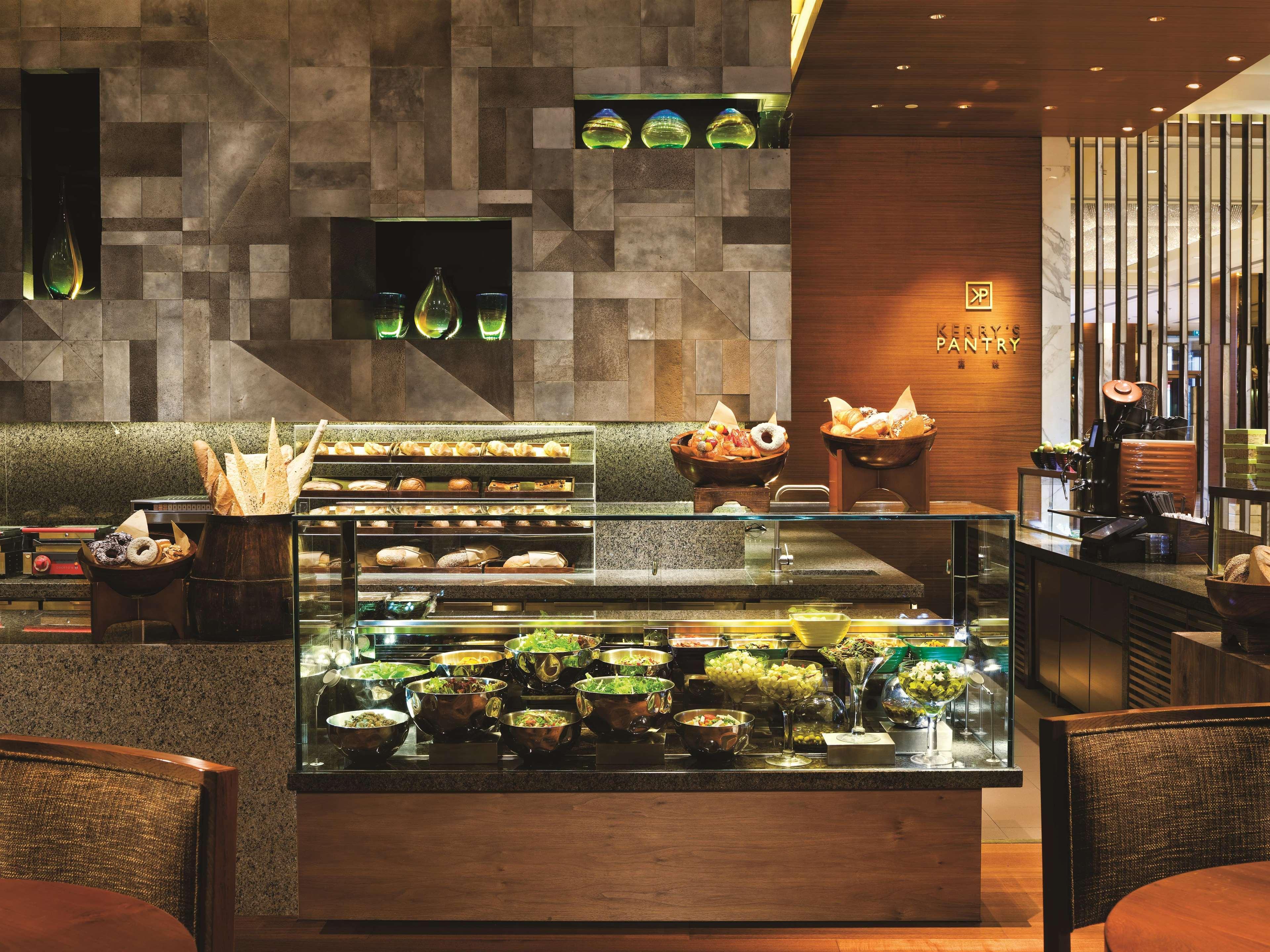Kerry Hotel, Beijing By Shangri-La - 5 Kilometers To The Forbidden City Екстериор снимка