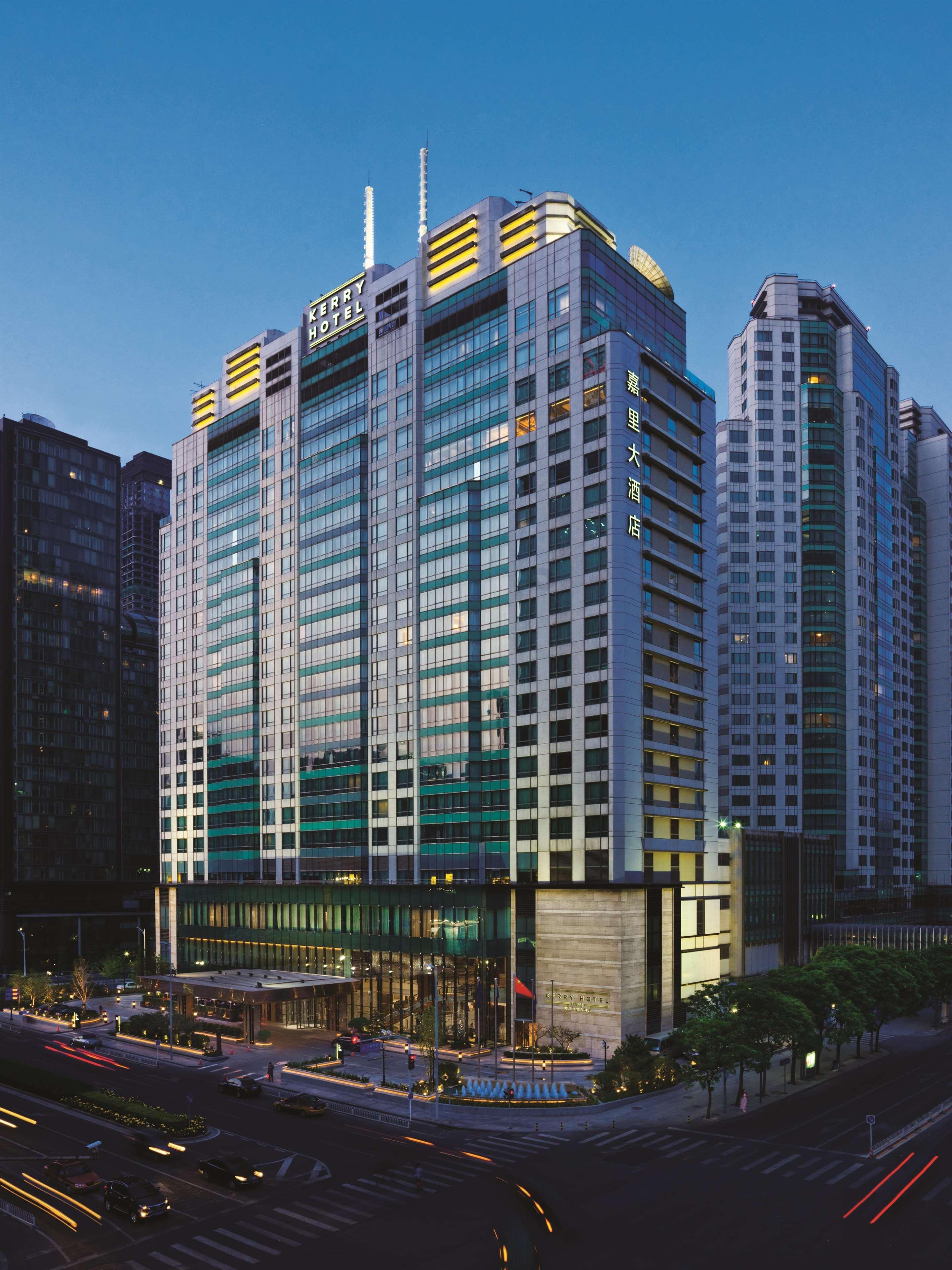 Kerry Hotel, Beijing By Shangri-La - 5 Kilometers To The Forbidden City Екстериор снимка