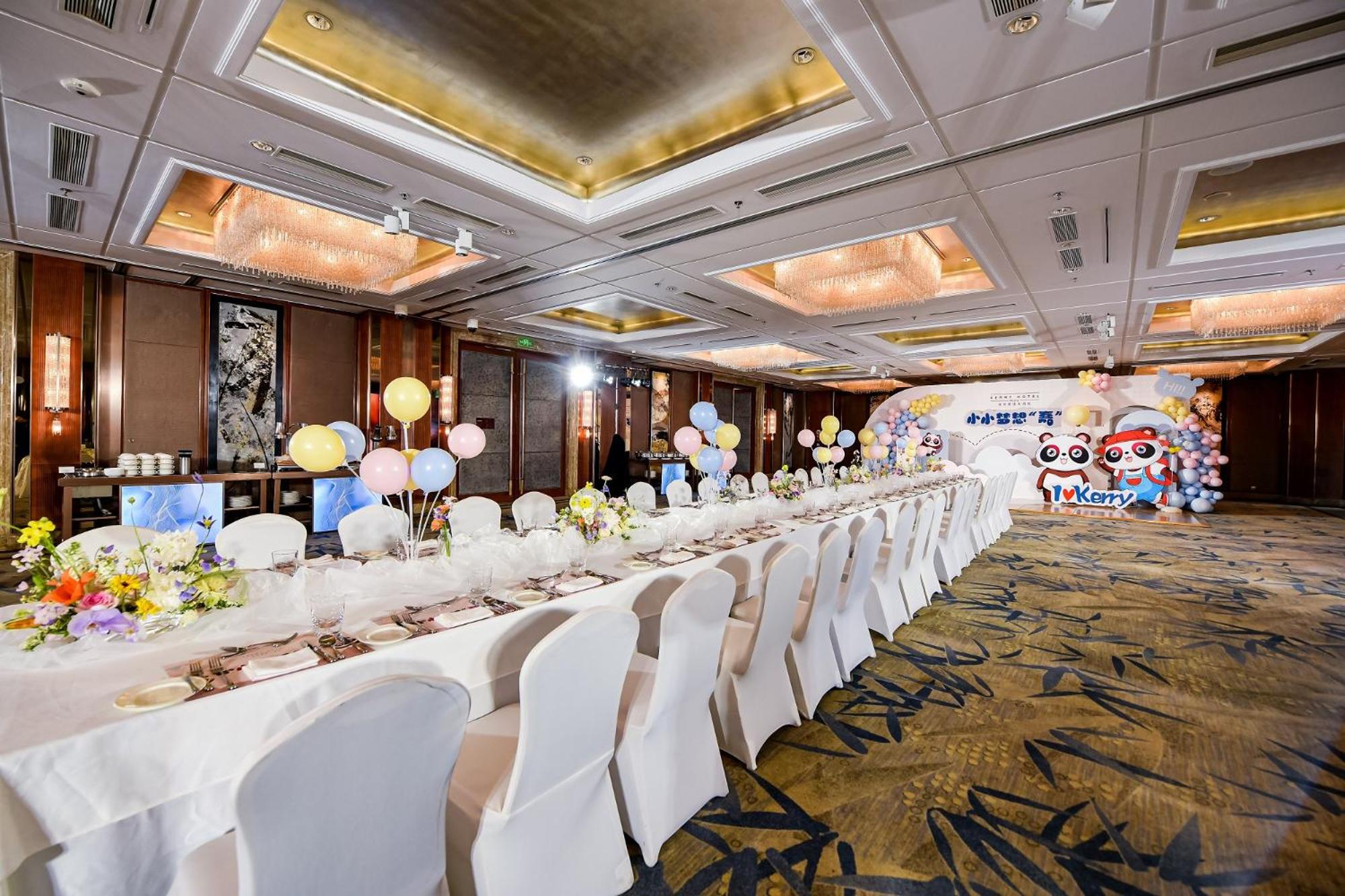 Kerry Hotel, Beijing By Shangri-La - 5 Kilometers To The Forbidden City Екстериор снимка